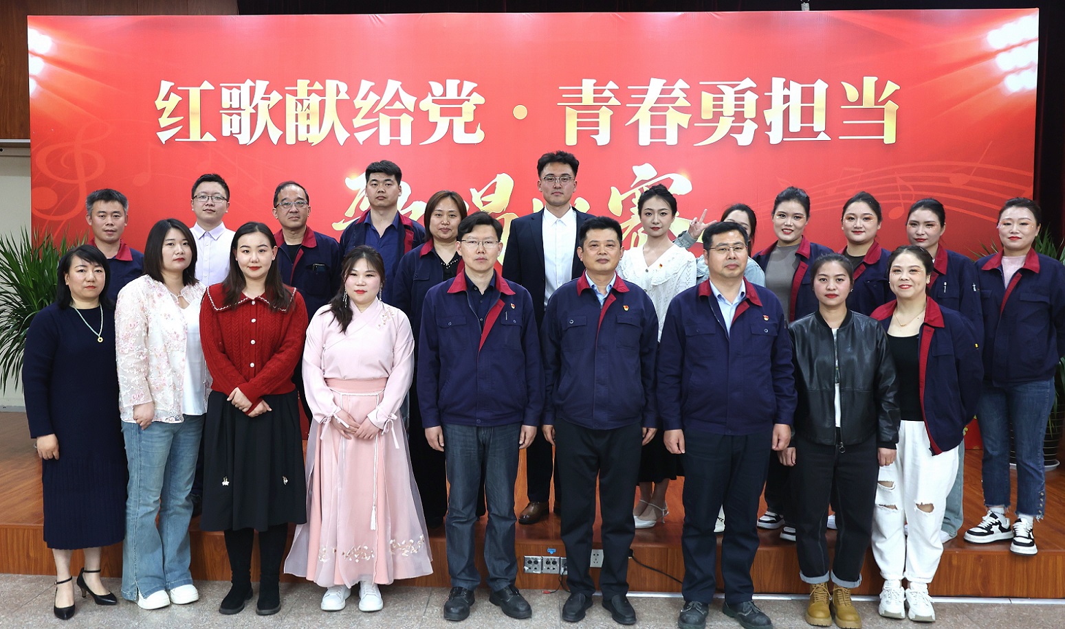 /gb2312/qishiyegonghui/15673.html